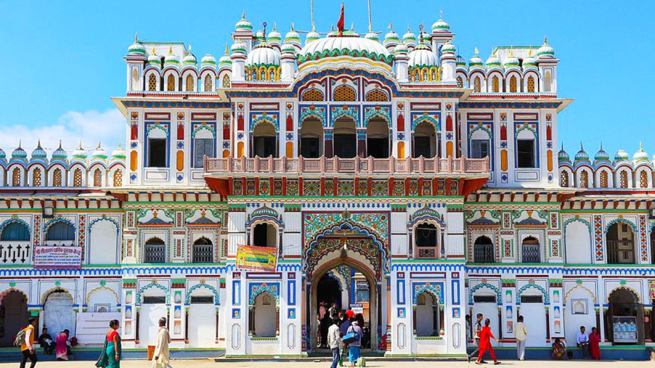 Image for Kathmandu Janakpur Pokhara Tour, a pilgrimage tour package in Nepal